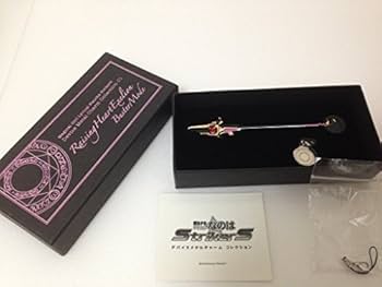 魔法少女リリカルなのは デバイスメタルチャームコレクション9種 Amazon.co.jp: 魔法少女リリカルなのは StrikerS デバイスメタル